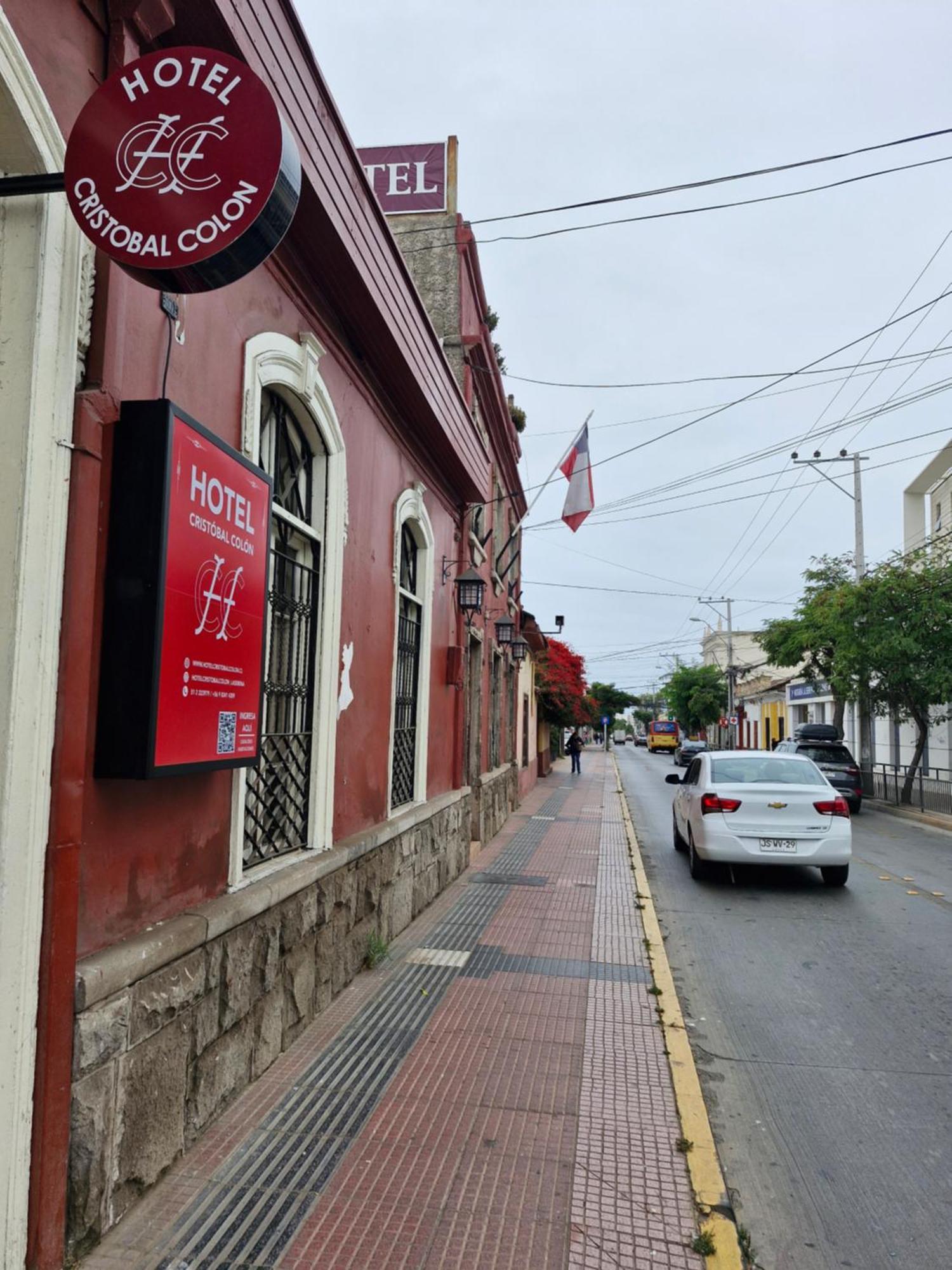 לה סרנה Hostal De Colon מראה חיצוני תמונה